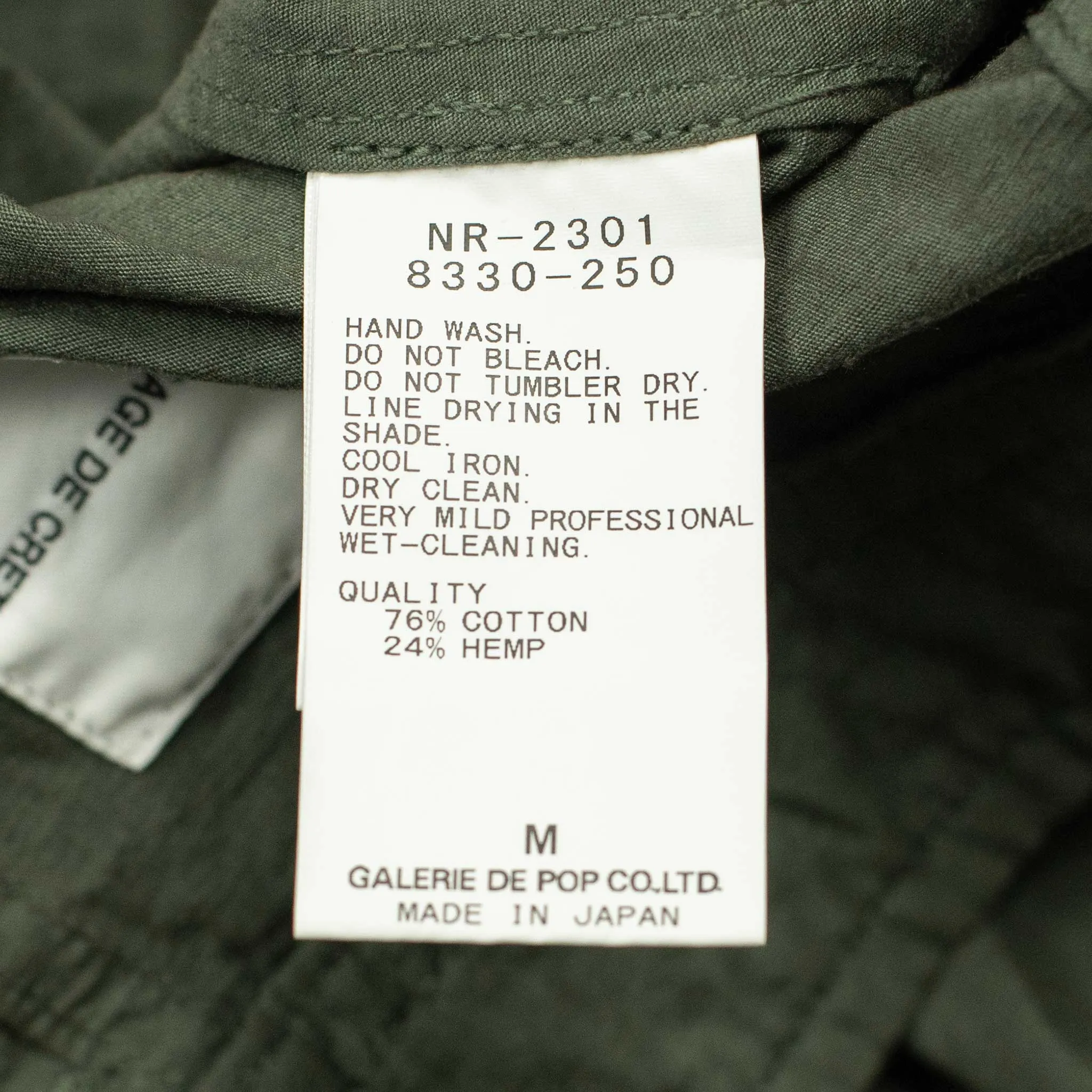 Drawstring baker pants in garment dyed olive cotton hemp