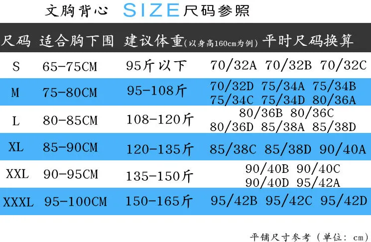 Korean Summer Sporty Quick Dry Innerwear Breathable Yoga Fitness Tank Top Women Activewear