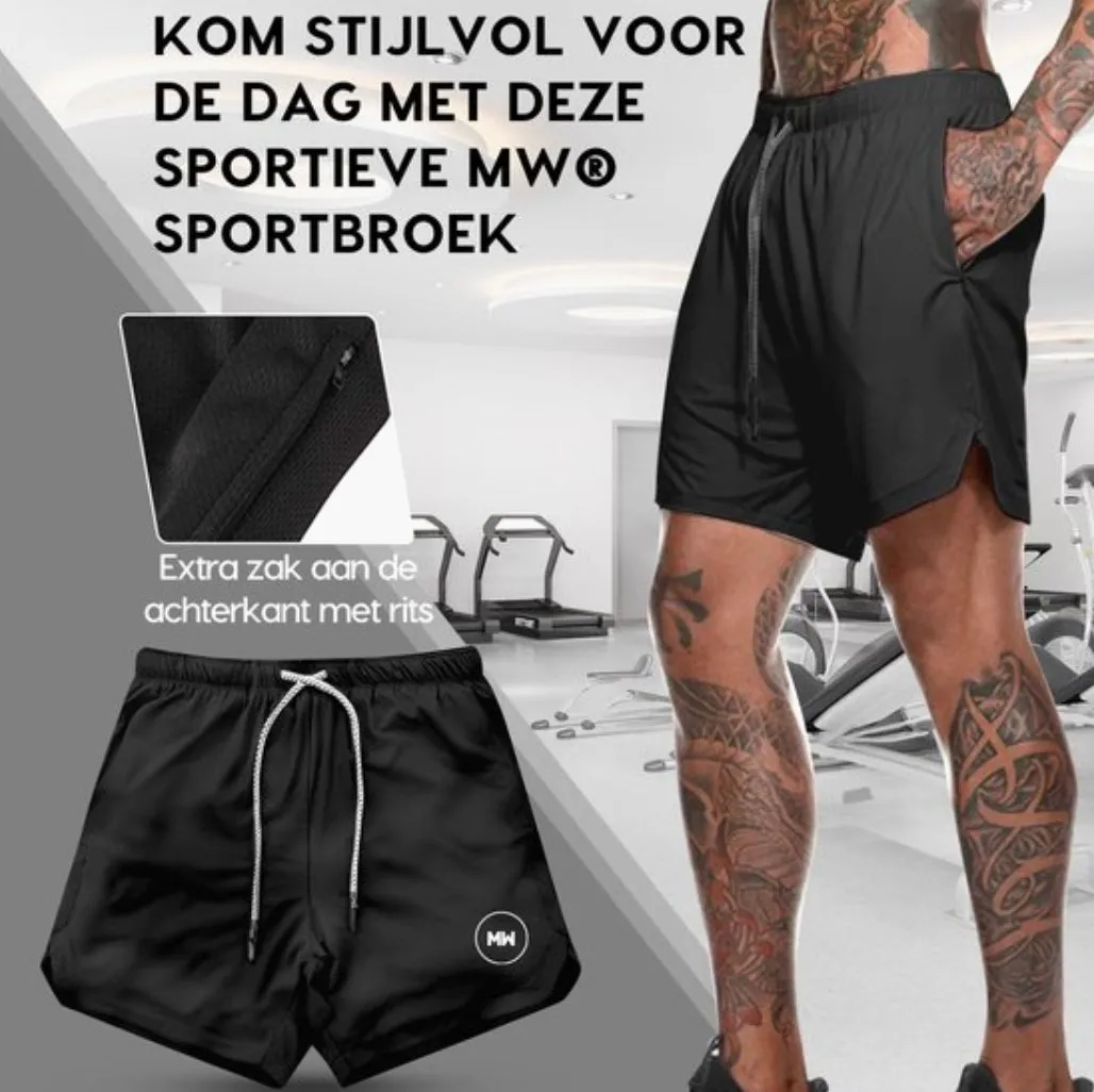 Sport Pants